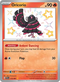 Oricorio — Paldean Fates #113, 2024. Illustrated by Akira Komayama.