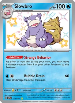Slowbro — Paldean Fates #117, 2024. Illustrated by Souichirou Gunjima.