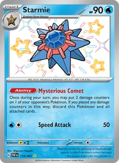 Starmie — Paldean Fates #119, 2024. Illustrated by Shigenori Negishi.