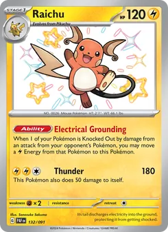 Raichu — Paldean Fates #132, 2024. Illustrated by Sanosuke Sakuma.
