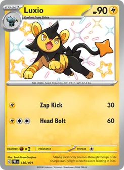 Luxio — Paldean Fates #136, 2024. Illustrated by Souichirou Gunjima.