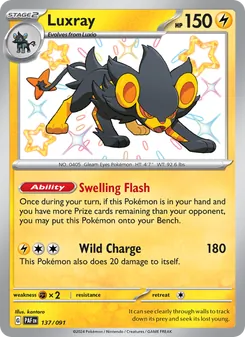 Luxray — Paldean Fates #137, 2024. Illustrated by kantaro.
