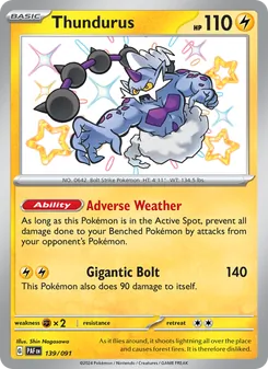 Thundurus — Paldean Fates #139, 2024. Illustrated by Shin Nagasawa.