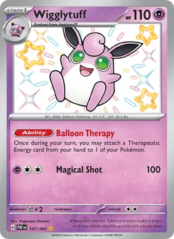 Wigglytuff — Paldean Fates #147, 2024. Illustrated by Kagemaru Himeno.