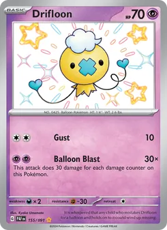 Drifloon — Paldean Fates #155, 2024. Illustrated by Kyoko Umemoto.