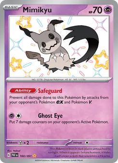 Mimikyu — Paldean Fates #160, 2024. Illustrated by Nelnal.