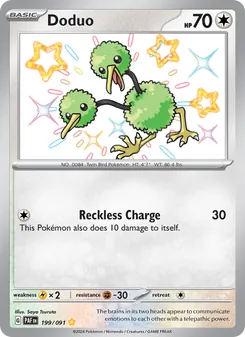 Doduo — Paldean Fates #199, 2024. Illustrated by Saya Tsuruta.