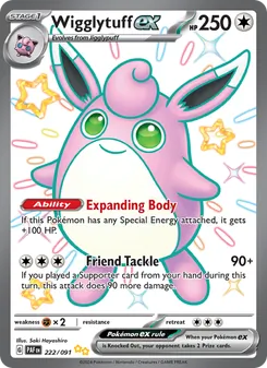 Wigglytuff ex — Paldean Fates #222, 2024. Illustrated by Saki Hayashiro.