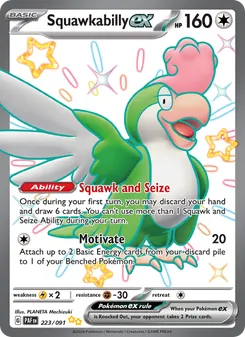 Squawkabilly ex — Paldean Fates #223, 2024. Illustrated by PLANETA Mochizuki.