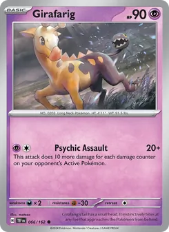 Girafarig — Temporal Forces #066, 2024. Illustrated by matazo.