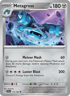 Metagross — Temporal Forces #115, 2024. Illustrated by Nurikabe.