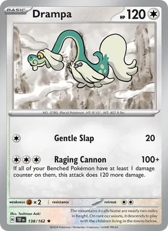 Drampa — Temporal Forces #138, 2024. Illustrated by Toshinao Aoki.