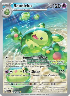 Reuniclus — Temporal Forces #171, 2024. Illustrated by Atsushi Furusawa.