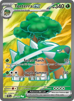 Torterra ex — Temporal Forces #185, 2024. Illustrated by PLANETA Tsuji.