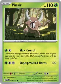 Pinsir — Twilight Masquerade #003, 2024. Illustrated by HYOGONOSUKE.