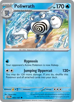 Poliwrath — Twilight Masquerade #043, 2024. Illustrated by Nisota Niso.