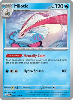 Milotic — Twilight Masquerade #050, 2024. Illustrated by Taira Akitsu.