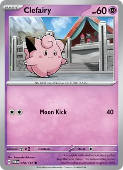 Clefairy — Twilight Masquerade #078, 2024. Illustrated by Sanosuke Sakuma.