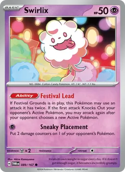 Swirlix — Twilight Masquerade #089, 2024. Illustrated by Akira Komayama.