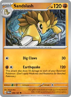 Sandslash — Twilight Masquerade #098, 2024. Illustrated by Nisota Niso.