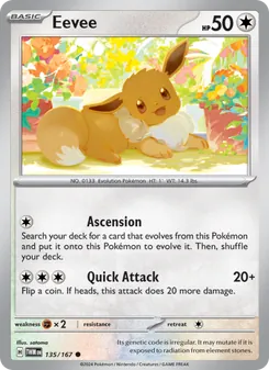 Eevee — Twilight Masquerade #135, 2024. Illustrated by satoma.