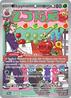 Dipplin — Twilight Masquerade #170, 2024. Illustrated by Akira Komayama.