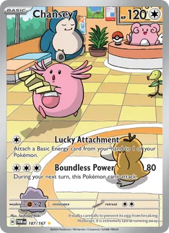 Chansey — Twilight Masquerade #187, 2024. Illustrated by Toshinao Aoki.