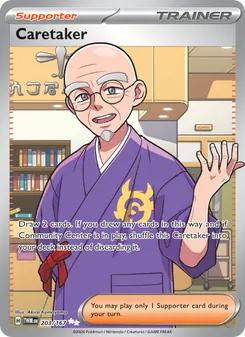 Caretaker — Twilight Masquerade #203, 2024. Illustrated by Akira Komayama.