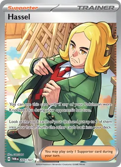 Hassel — Twilight Masquerade #205, 2024. Illustrated by GOSSAN.