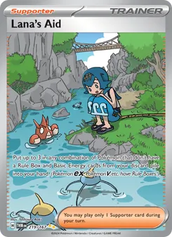 Lana's Aid — Twilight Masquerade #219, 2024. Illustrated by Toshinao Aoki.