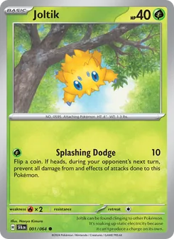 Joltik — Shrouded Fable #001, 2024. Illustrated by Naoyo Kimura.