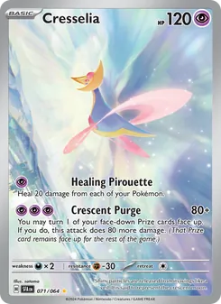 Cresselia — Shrouded Fable #071, 2024. Illustrated by satoma.