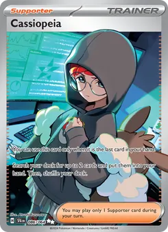 Cassiopeia — Shrouded Fable #086, 2024. Illustrated by Atsushi Furusawa.