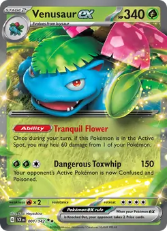 Venusaur ex — Stellar Crown #001, 2024. Illustrated by Saki Hayashiro.