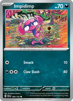 Impidimp — Stellar Crown #094, 2024. Illustrated by Tomokazu Komiya.