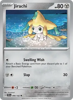 Jirachi — Stellar Crown #098, 2024. Illustrated by Kuroimori.