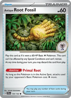 Antique Root Fossil — Stellar Crown #130, 2024. Illustrated by AYUMI ODASHIMA.