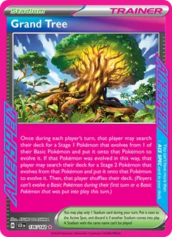 Grand Tree — Stellar Crown #136, 2024. Illustrated by AYUMI ODASHIMA.