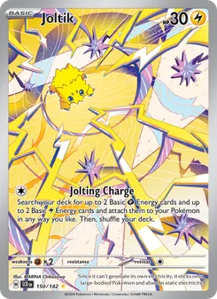 Joltik — Stellar Crown #150, 2024. Illustrated by MARINA Chikazawa.