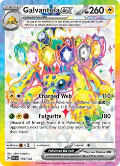 Galvantula ex — Stellar Crown #159, 2024. Illustrated by 5ban Graphics.