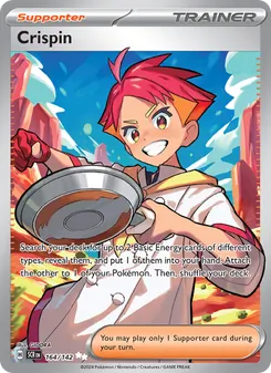 Crispin — Stellar Crown #164, 2024. Illustrated by GIDORA.