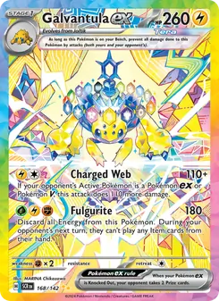 Galvantula ex — Stellar Crown #168, 2024. Illustrated by MARINA Chikazawa.