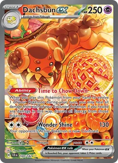 Dachsbun ex — Stellar Crown #169, 2024. Illustrated by Yuu Nishida.