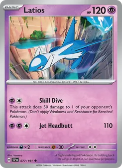 Latios — Surging Sparks #077, 2024. Illustrated by kantaro.