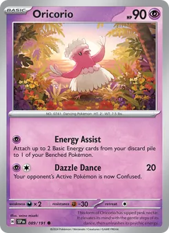 Oricorio — Surging Sparks #089, 2024. Illustrated by saino misaki.