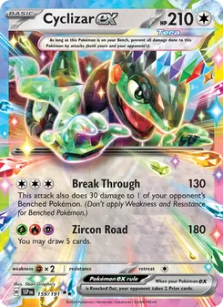 Cyclizar ex — Surging Sparks #159, 2024. Illustrated by 5ban Graphics.