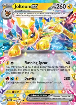Jolteon ex — Prismatic Evolutions #030, 2025. Illustrated by 5ban Graphics.