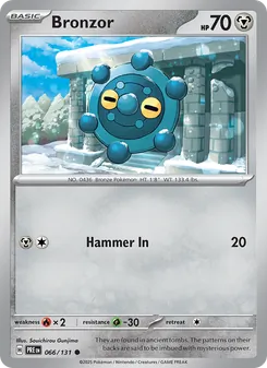 Bronzor — Prismatic Evolutions #066, 2025. Illustrated by Souichirou Gunjima.