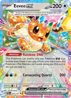Eevee ex — Prismatic Evolutions #075, 2025. Illustrated by aky CG Works.