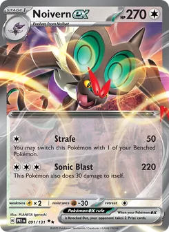 Noivern ex — Prismatic Evolutions #091, 2025. Illustrated by PLANETA Igarashi.